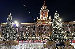 Каток на площади 1905 года приостанавливает свою работу