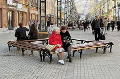 В Екатеринбурге попросили убрать лавочки с Вайнера, но оставить медиаэкран