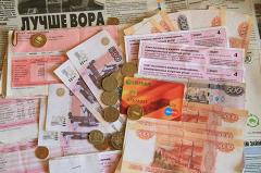 УК объяснила екатеринбурженке происхождение ее квитанции на 168 тысяч рублей