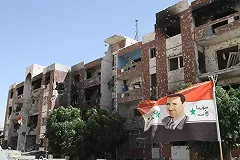 МИД Сирии может обратиться к России с просьбой ввести войска