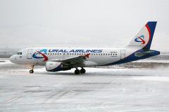 «Уральские авиалинии» объявили трехдневную распродажу на рейсы в Москву и Питер