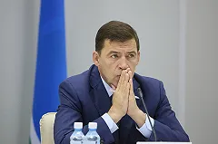 Куйвашев поручил найти возможность дать госзаказ для госпиталя Тетюхина