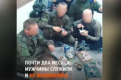 Свердловские женщины просят вернуть домой мужей, которых обвинили в дезертирстве