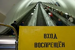 Полиция поймала зацепера, прокатившегося в День города между вагонами метро