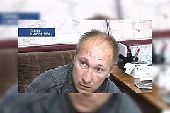 Алексей Иванов написал роман о пермском инкассаторе, укравшем 250 млн «у Грефа»