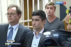 Cына вице-президента «Лукойла» Шамсуарова отправили на обязательные работы