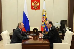 Глава Дагестана написал заявление об отставке