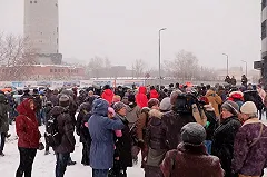 Сбербанк на Урале предупредили о возможных разрушениях здания от взрыва башни