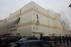 Показания охранника «Зимней вишни»: «Мы обо всем говорили, нас не слушали»