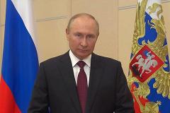 Путин сообщил, что с 1 сентября учебная неделя в школах будет начинаться с поднятия флага России