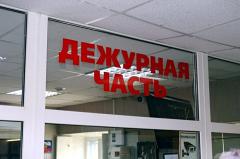 Администратора телеграм-канала «СВЕТ Екатеринбург» задержала полиция