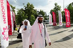 Стало известно, кто станет партнером выставки «Иннопром» в 2025 году