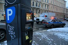 Паркоматы в Екатеринбурге начнут выдавать фискальные чеки