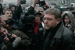 Маркин: Людей, которые давали деньги Белых, он называл «инвесторами»