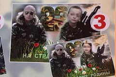 Дизайн праздничных фотографий к 23 февраля напугал екатеринбургских родителей