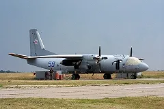 Очевидцы рассказали о сильном ветре при падении Ан-26 в Сирии
