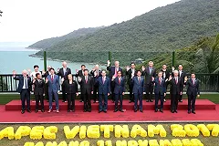 Путин решил не ехать на саммит АТЭС в Папуа — Новую Гвинею