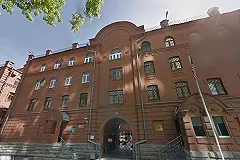 Захарова назвала причину закрытия консульства США в Екатеринбурге