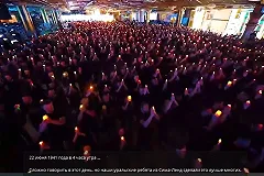 Сотрудники «Сима-Ленд» в Екатеринбурге сняли клип к Дню памяти и скорби