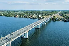 Два человека погибли при ракетном ударе ВСУ по гражданской переправе в Херсоне