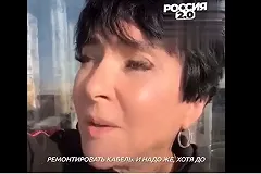 «Что вы еще от меня хотите?!» Лолита Милявская на «Соловьев Live» пожаловалась на «Русскую общину»