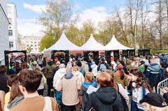 В Екатеринбурге изменили места старта и финиша «Майской прогулки-2025»