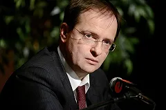 Эксперты по туризму раскритиковали некомпетентные предложения Мединского