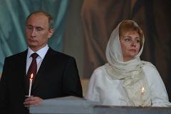 СМИ: Людмила Путина вышла замуж и сменила фамилию