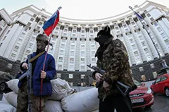 Депутаты Кривого Рога предложили разорвать братские отношения с Нижним Тагилом