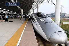 Бизнесмен рассказал о запуске Hyperloop между Москвой и Лондоном