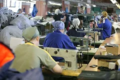 Евгения Чудновец будет отбывать наказание в свердловской колонии