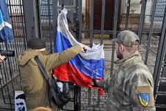 На Украине заявили о подготовке документа о реинтеграции Крыма