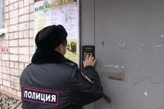 Екатеринбургские полицейские проверили неблагополучные семьи