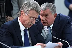 Внезапно: Сечин приехал в суд по делу Улюкаева