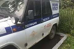 В Екатеринбурге нашли пропавшую в конце мая несовершеннолетнюю девушку