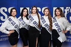 Екатеринбурженки дошли до полуфинала крупного международного конкурса — фото