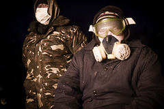 Украинских оппозиционеров заподозрили в подготовке теракта