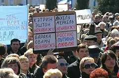 В Екатеринбурге стартовал процесс по делу о перепостах картинок про Донбасс