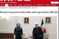 Иранские СМИ сменили имя и фамилию Валентины Матвиенко
