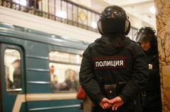 В московском метро за год изъяли 17 тысяч единиц оружия