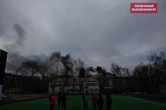 В центре Екатеринбурга горит завод «Вектор»