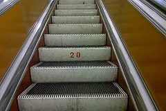 Для екатеринбургских судей купят 2 321 жетон метро