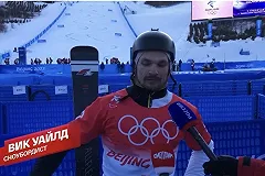 Пекин-2022. Бронзовый день российских олимпийцев