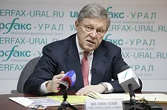 Кандидат в президенты РФ Явлинский рассказал, чего не хватает россиянам