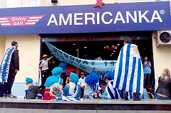 В баре Americanka рассказали, как им удалось привлечь иностранных болельщиков