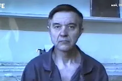 СМИ: «скопинский маньяк» нарушил условия надзора сразу после выхода из колонии