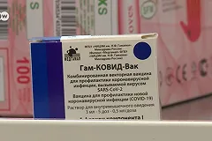 «Не хватает достоверных данных…» В ЕС объяснили задержку в регистрации «Спутника V»