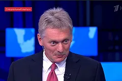 В Кремле прокомментировали агитацию Мособлштаба про «гниду и ковид»