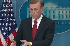 Белый дом ответил на запрос Украины о принятии ее в НАТО