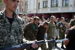 Ополченцы сменили тактику и блокировали семь тысяч бойцов ВСУ